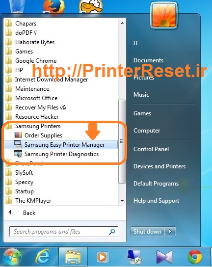 ریپورت گیری از پرینتر با برنامه ایزی پرینتر منیجر